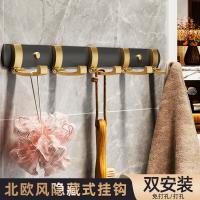 uploads/erp/collection/images/Home Garden/YiuQing/XU0629428/img_b/XU0629428_img_b_1